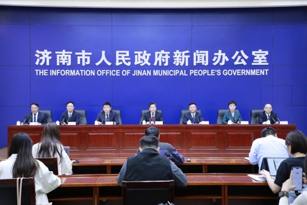 扬帆配资 五大领域、266项活动，济南深入推进“泉”在济南过五一