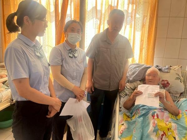 添利富 烟台农商银行卧龙园区支行铺设金融服务“暖心路” 特事特办情暖特殊群体