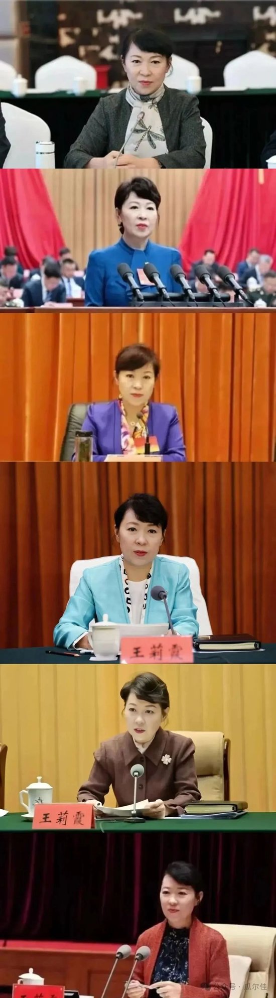 盈胜优配 王莉霞和她的女闺蜜…